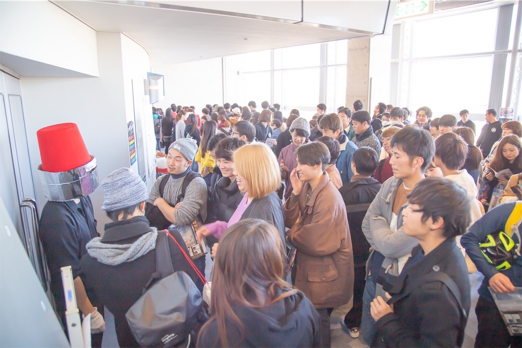 f:id:chocottosekai:20190119024833j:image