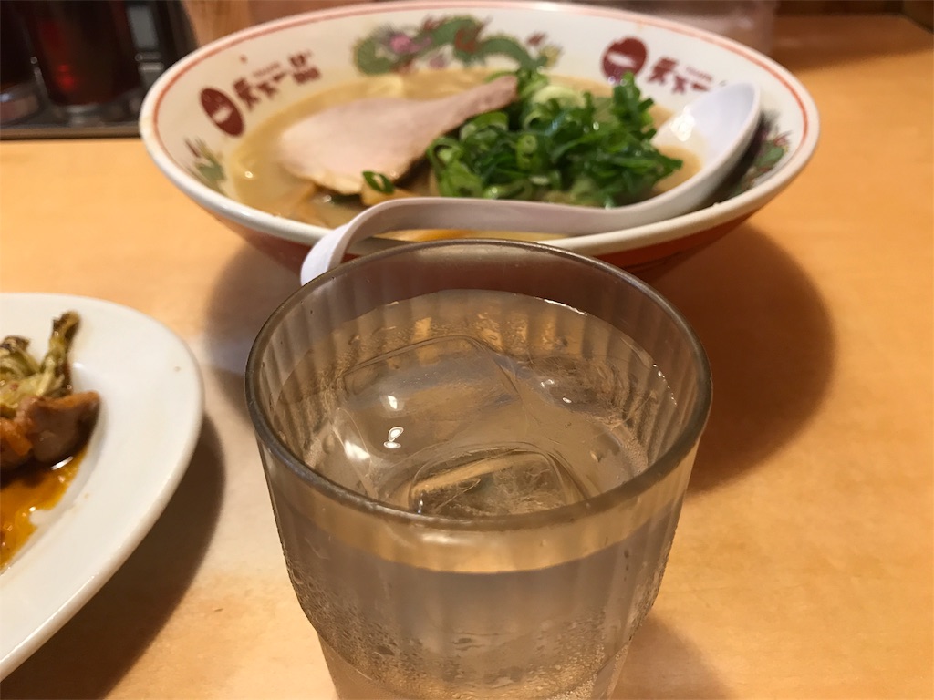 f:id:chocoxina:20170501103120j:image f:id:chocoxina:20170501103120j:image