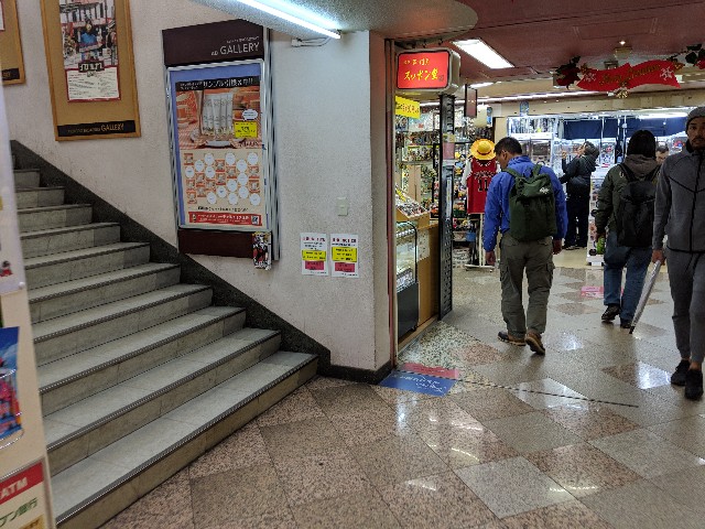 f:id:chocoxina:20190204211544j:plain