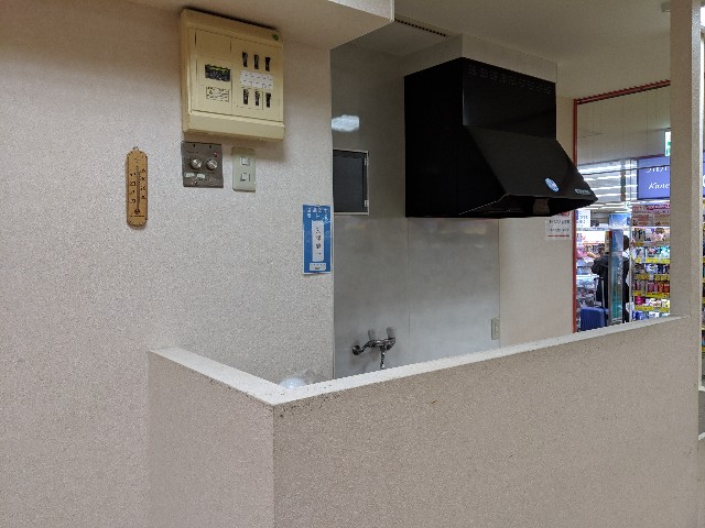 f:id:chocoxina:20190204212014j:plain