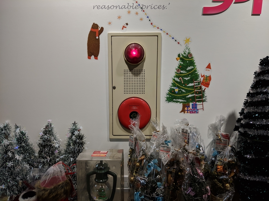 f:id:chocoxina:20190204213436j:plain