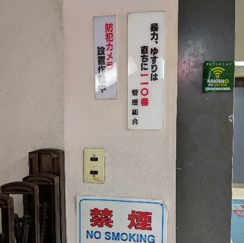 f:id:chocoxina:20190204214505j:plain