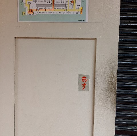 f:id:chocoxina:20190204214635j:plain