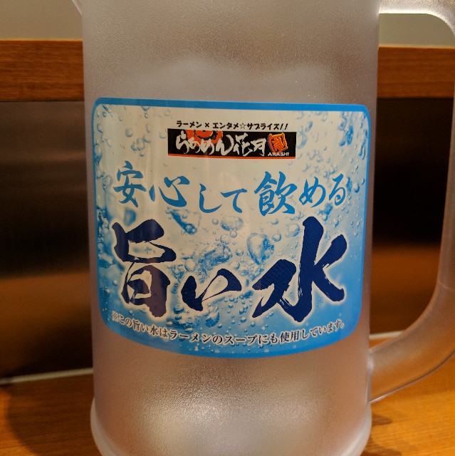 f:id:chocoxina:20190418005338j:plain