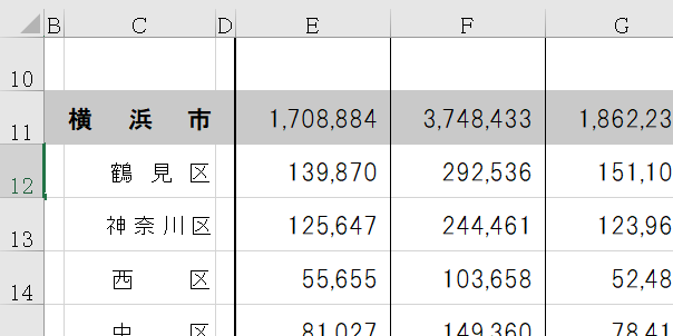 f:id:chocoxina:20190803000239p:plain f:id:chocoxina:20190803000239p:plain