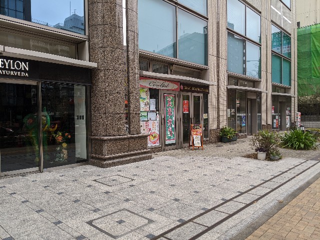 f:id:chocoxina:20191225002535j:plain