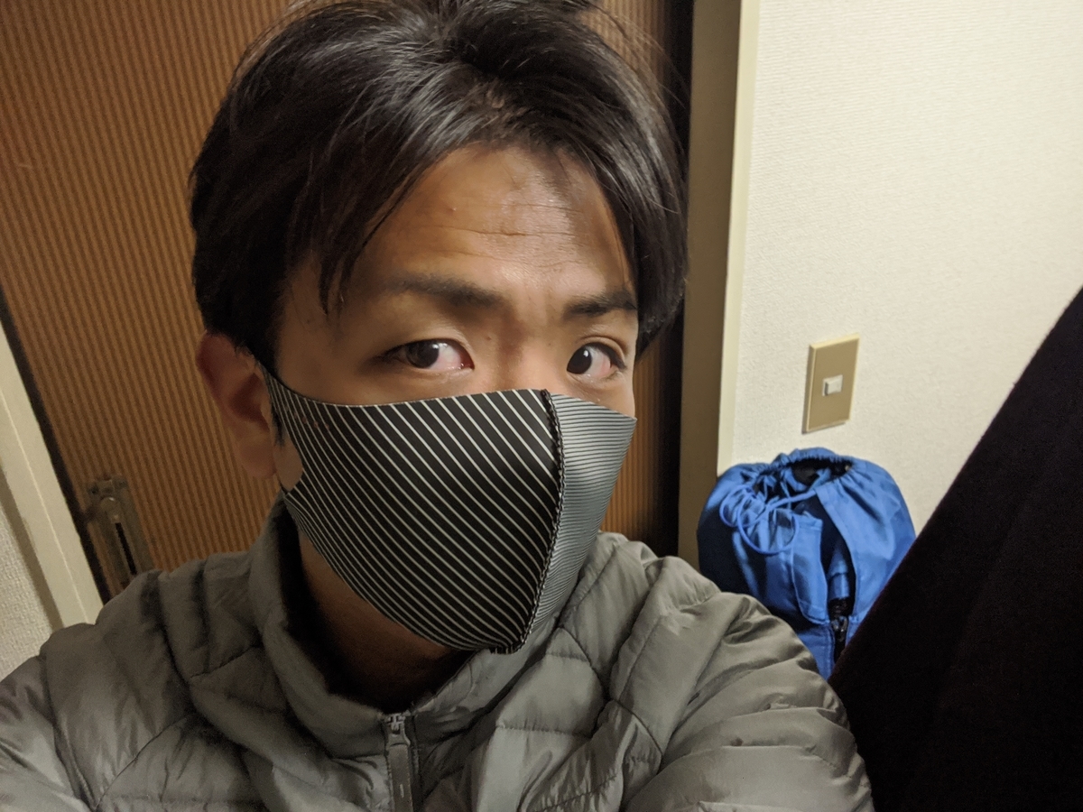 f:id:chocoxina:20200418215542j:plain