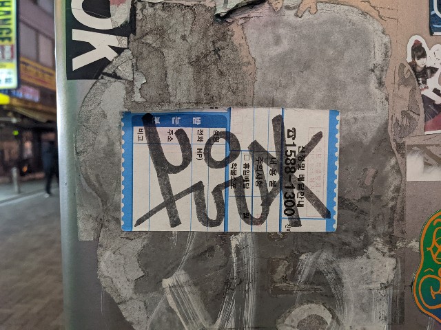 f:id:chocoxina:20220203203901j:plain