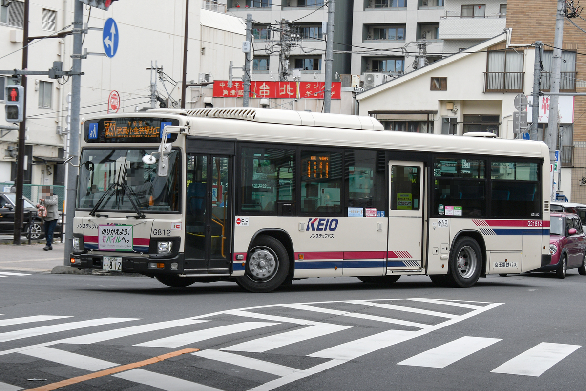 京王バス? 深夜急行 始発停留所不明 調布駅南口経由 府中駅行 放送テープ 廃品 京王バス? 深夜急行 始発停留所不明 調布駅南口経由 府中駅行