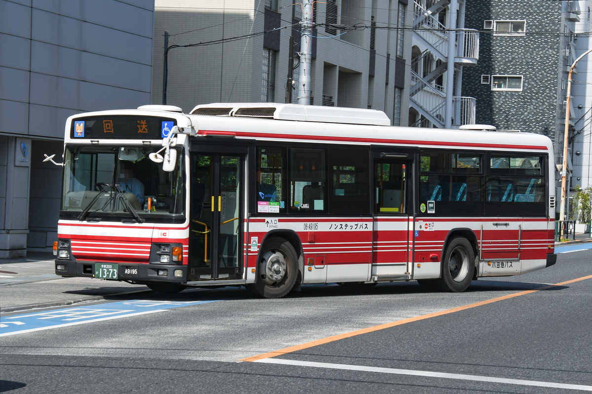 2023.4.20③ 吉祥寺で小田急バス大量回収 - 撮影地不足な調布の