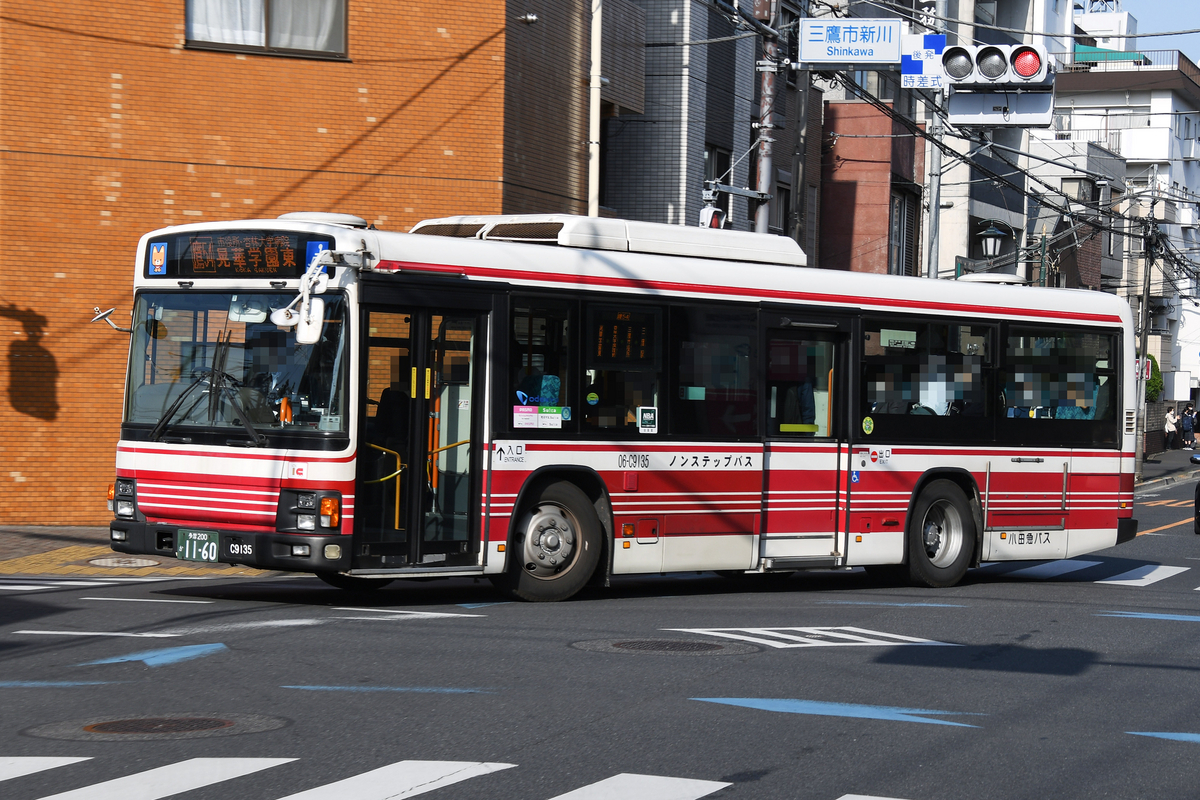 小田急バス バス部品 新宿←→岐阜 車内用アクリル板 小田急バス バス部品 新宿←→岐阜 車内用アクリル板 2023.1.17