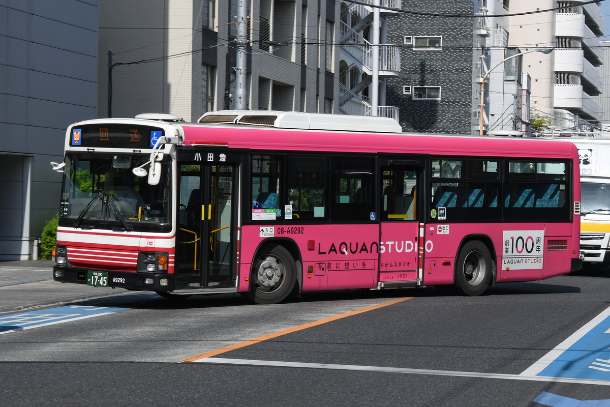 次回発送15日後 2023.6.10•25 郷土の森あじさい増発#2 - 撮影地不足な調布の