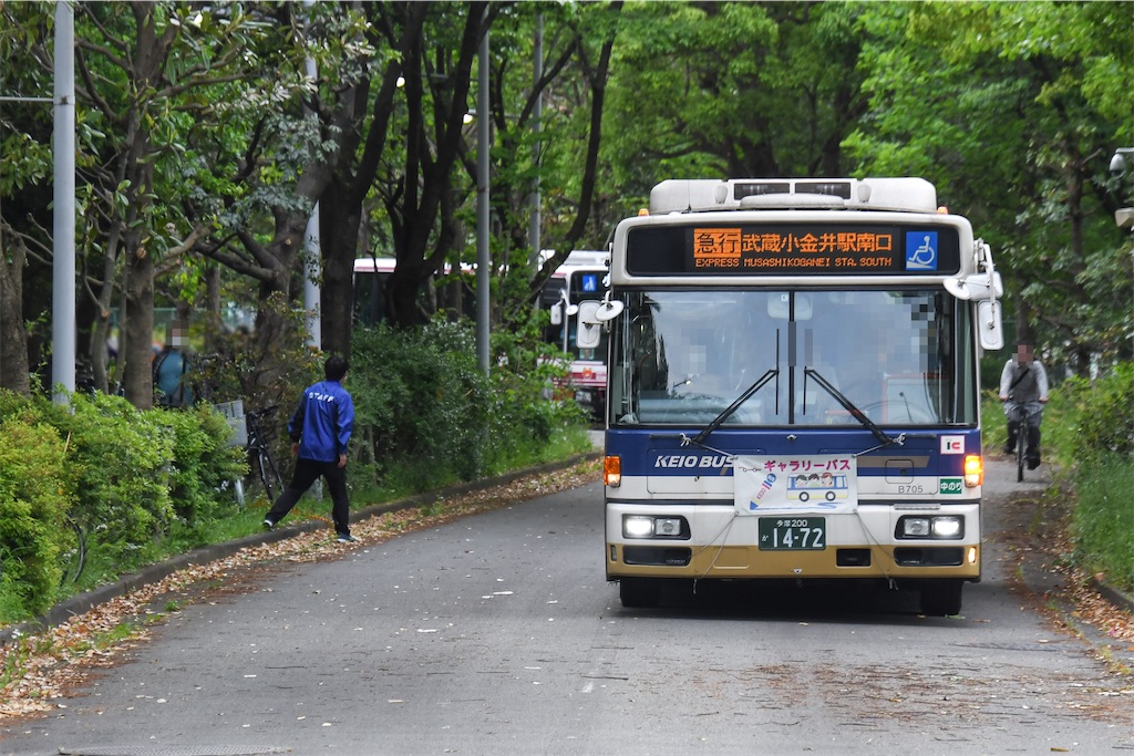 みや。16-20出張不在。 2023.4.25① 府中で早朝バス撮影 - 撮影地不足な調布のバスオタ日誌