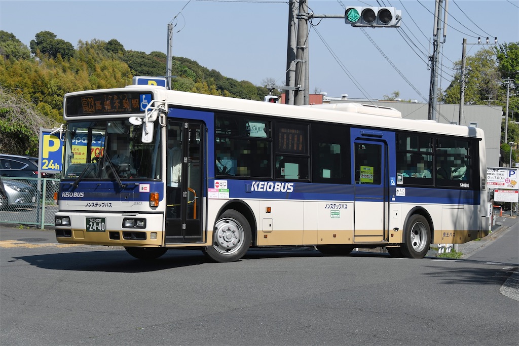 四万十 SP 1枚 山櫻1号 カド丸 四折カード DケントCoC 並口 ☆: はがき・カード
