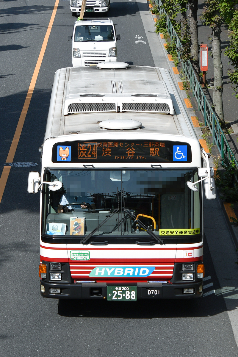 小田急バス バス部品 新宿←→岐阜 車内用アクリル板 小田急バス バス部品 新宿←→岐阜 車内用アクリル板 共同運行