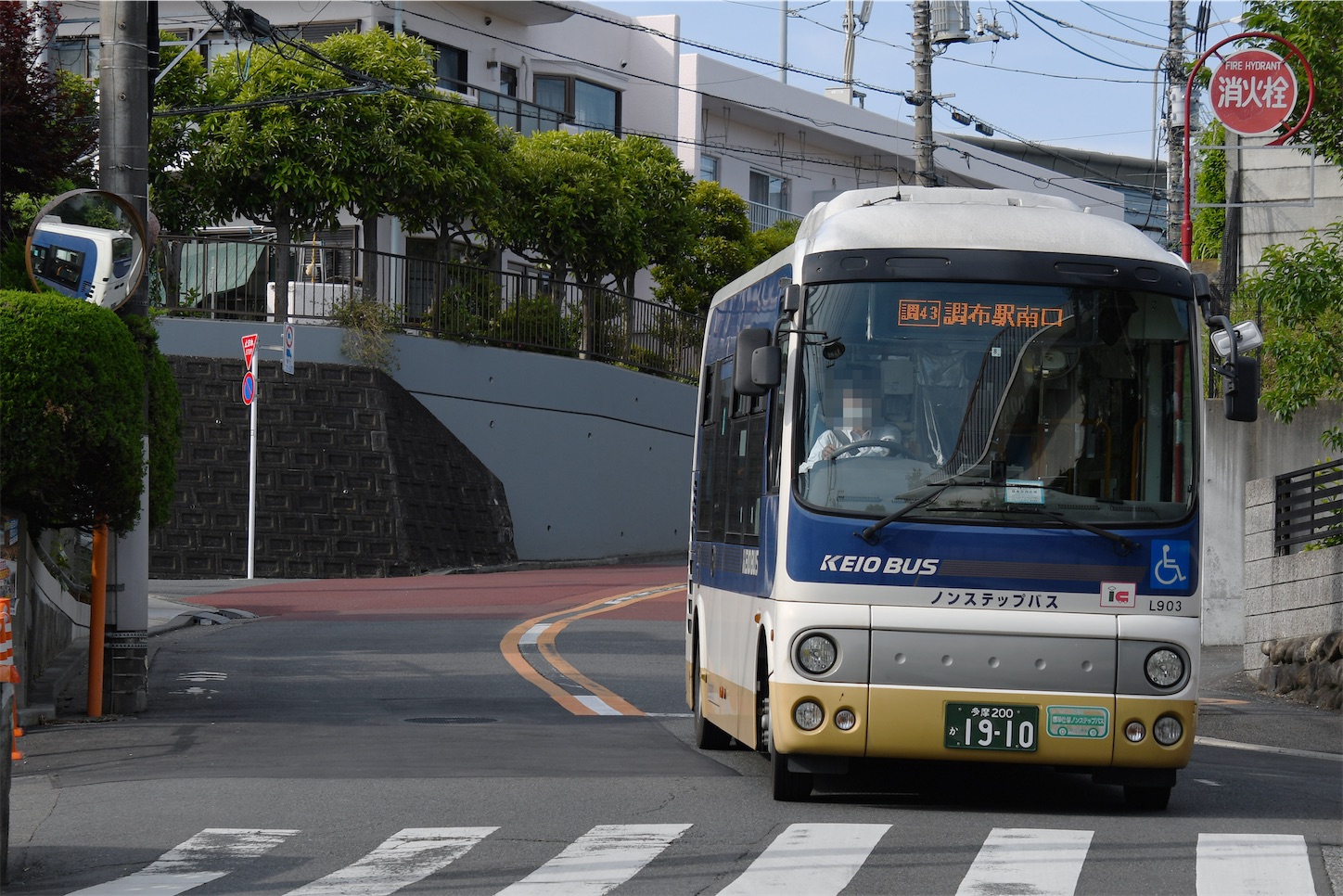 2023.5.27 郷土の森の森あじさいまつり増発 - 撮影地不足な調布