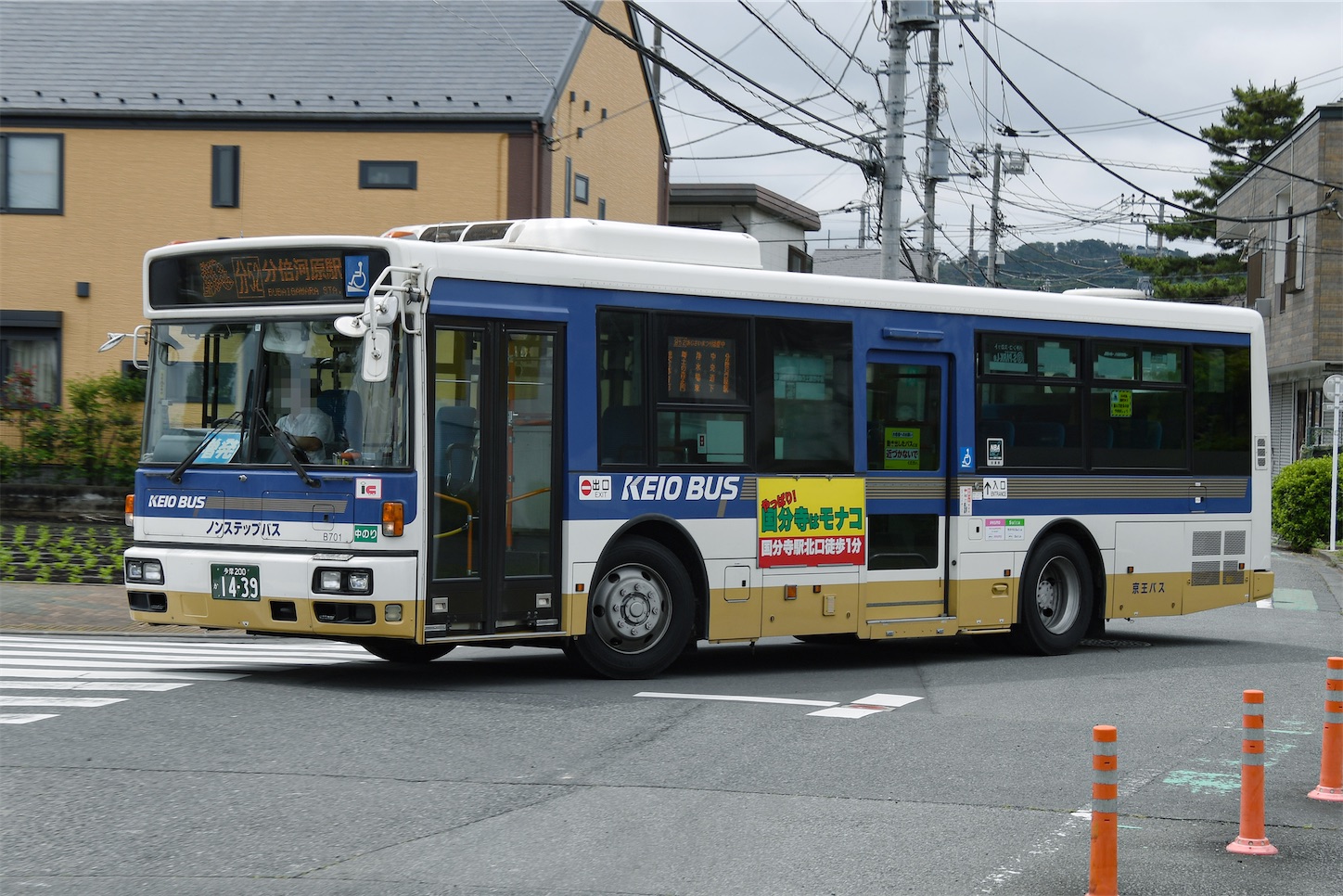 新井@8/27-9/2まで発送不可 N-BOX CVT malfunction] Strange noises while driving