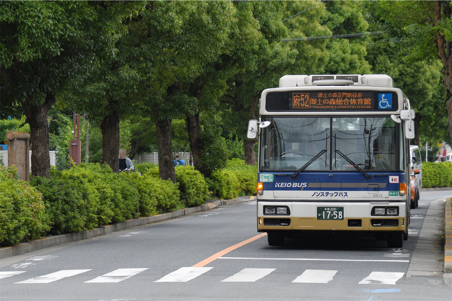 新品未使用 うめ吉 夏のバス停 5-315 個別「2023.5.1 (104) 菜園川徳前