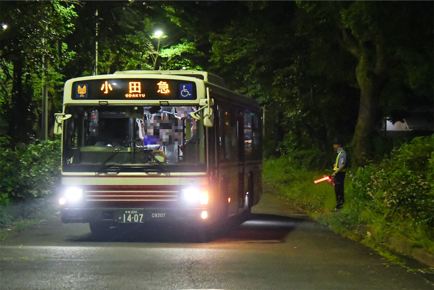 みや。16-20出張不在。 2023.4.25① 府中で早朝バス撮影 - 撮影地不足な調布のバスオタ日誌