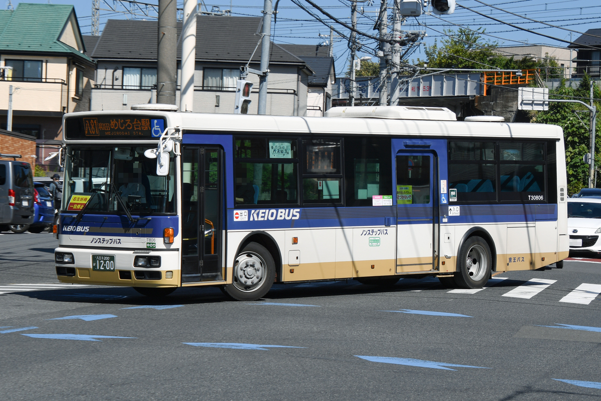 京王バス? 深夜急行 始発停留所不明 調布駅南口経由 府中駅行 放送テープ 廃品 2023.4.25① 府中で早朝バス撮影 - 撮影地不足な調布のバスオタ日誌