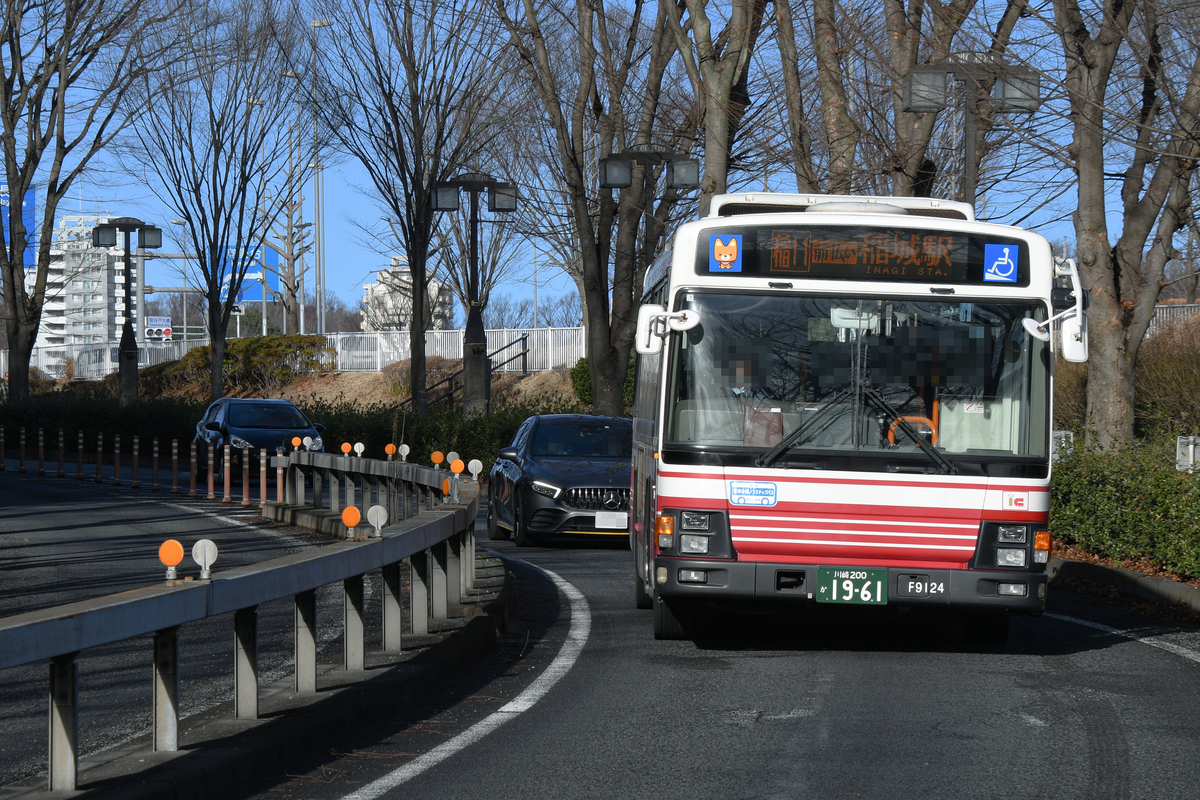 2339 バスカタログ 超低床都市型路線バス JP250 NEW CITY/M1 2339 バスカタログ 超低床都市型路線バス JP250 NEW CITY/M1