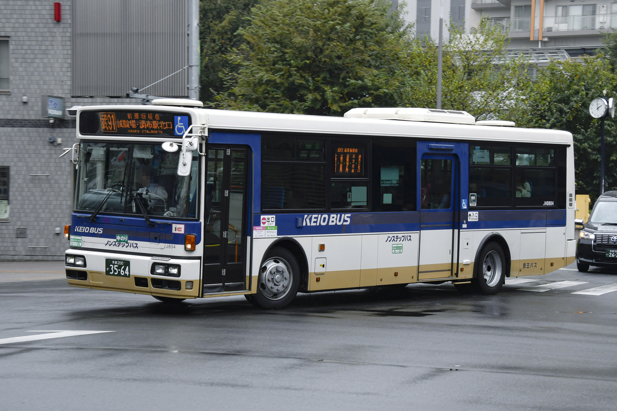 代拍王公式 楽天市場】汗取りパットA ヘルメット用 2本入り 汗取りパッド