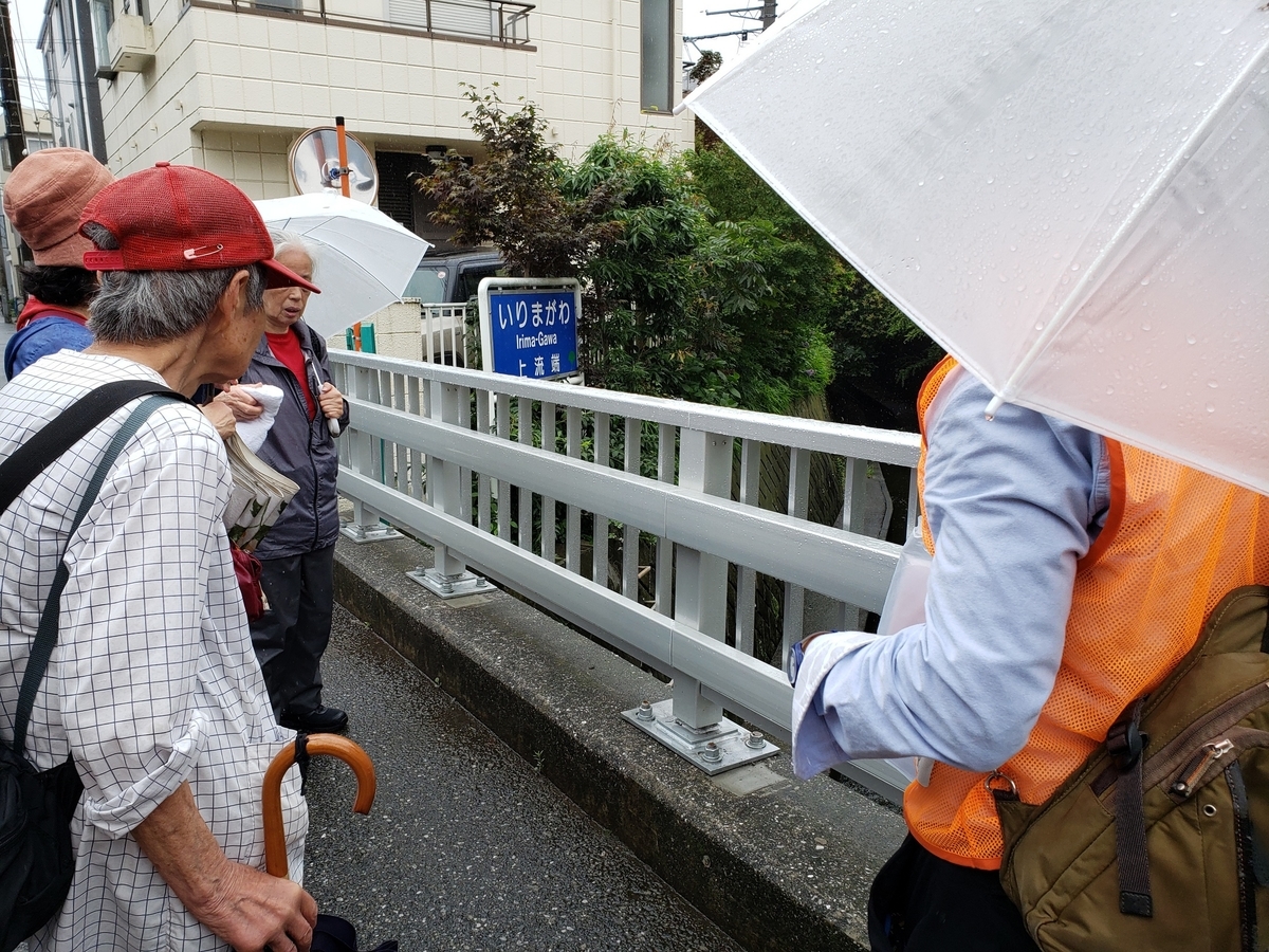 f:id:chofu_kiriri:20190709015554j:plain