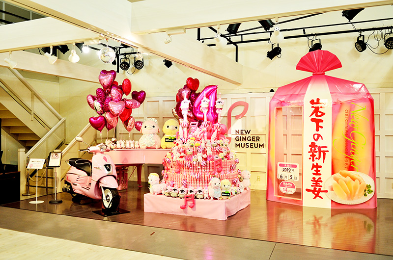 f:id:chogetsu:20190624070524j:plain f:id:chogetsu:20190624070524j:plain