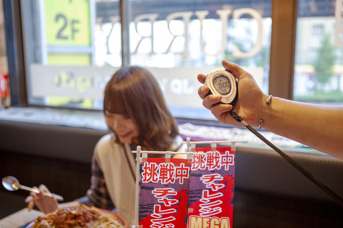 f:id:chogetsu:20191115173146j:plain