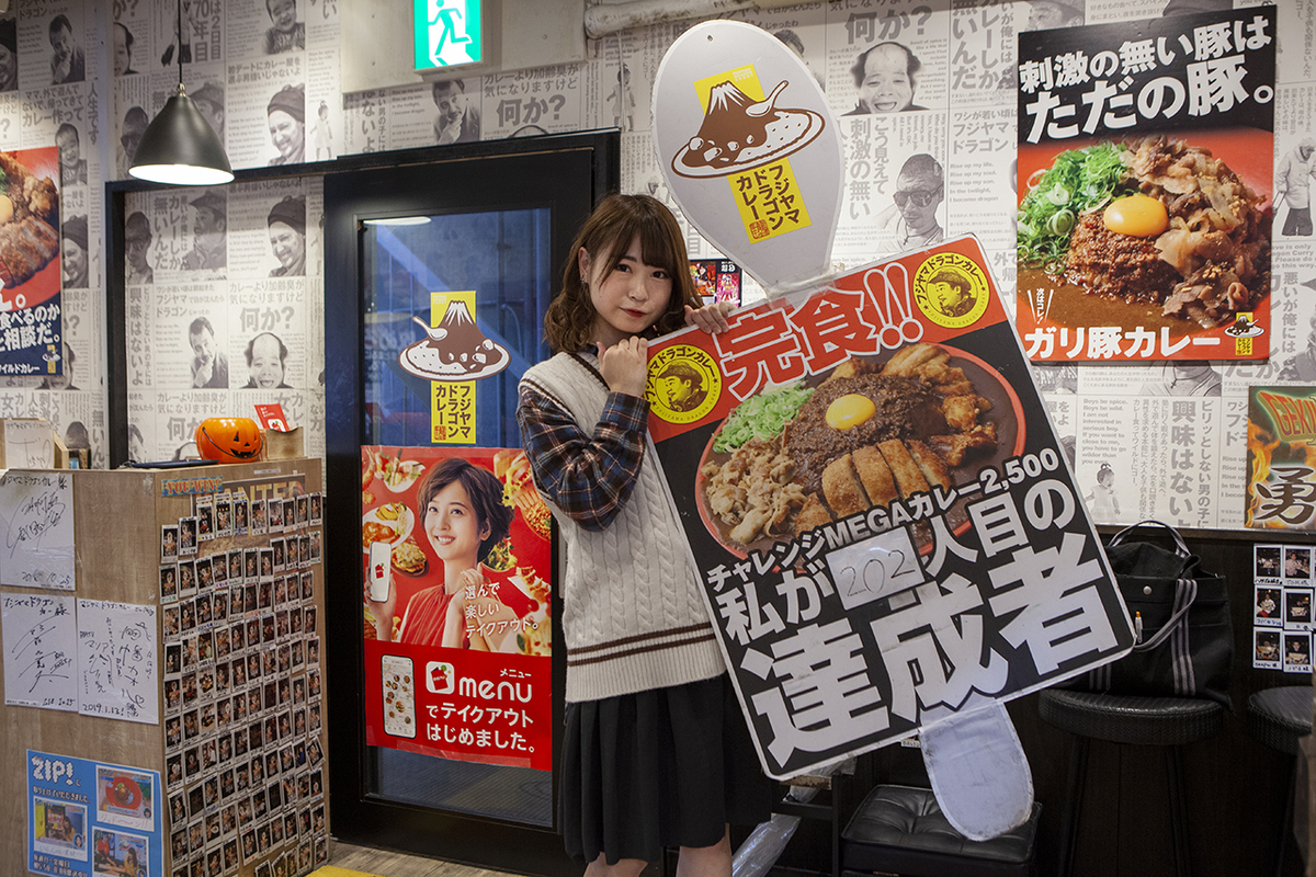 f:id:chogetsu:20191115174825j:plain