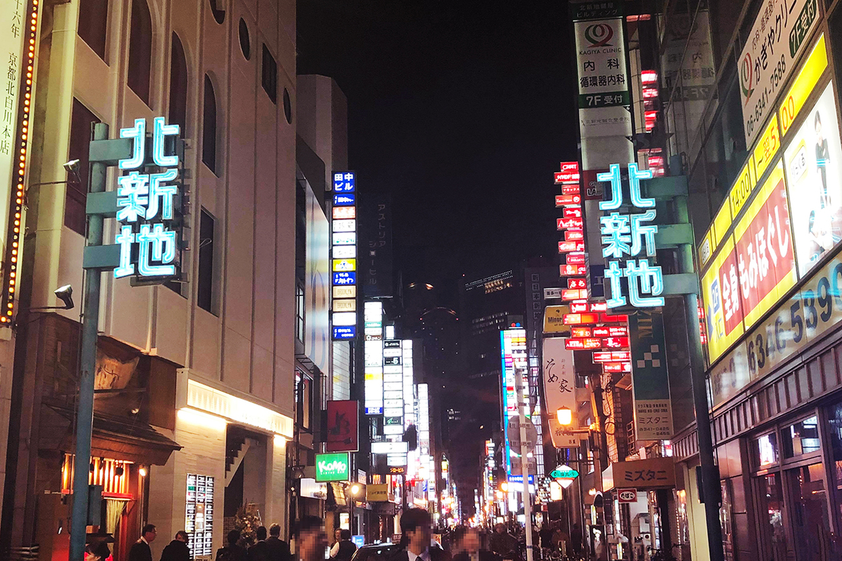 f:id:chogetsu:20191121105204j:plain f:id:chogetsu:20191121105204j:plain