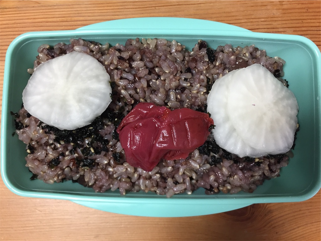 f:id:chogoroawase:20201030154843j:image