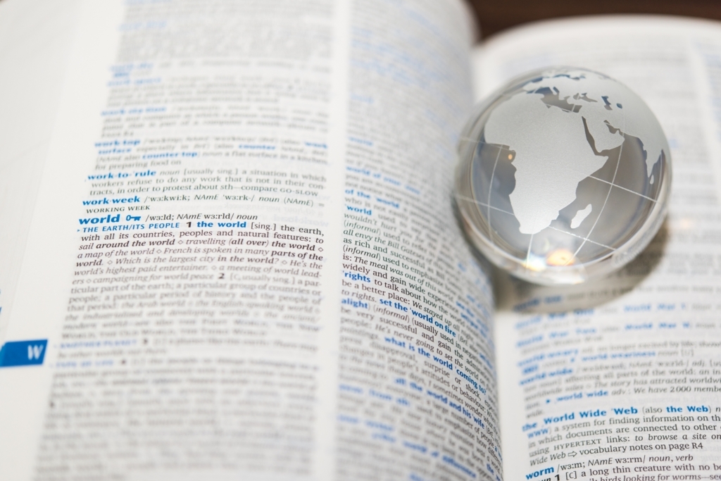 英文暗唱の効果 英語学習奮闘記 英語の達人への道 Toeic900以上