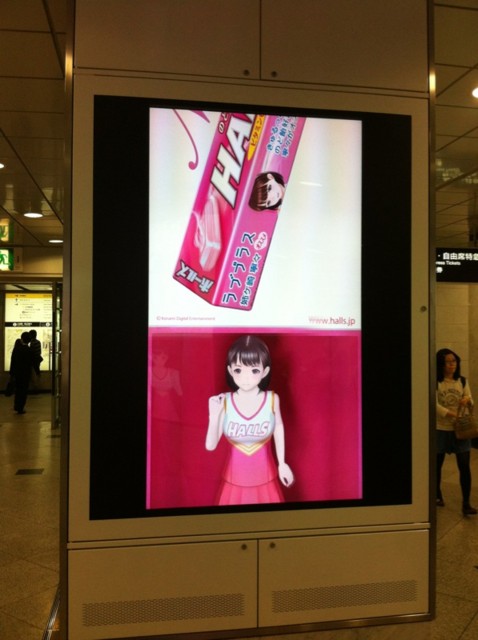 f:id:choiota:20110614230924j:image