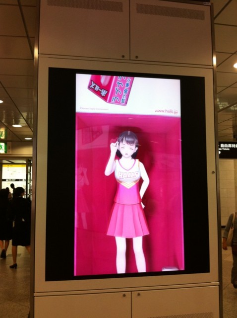 f:id:choiota:20110614230926j:image