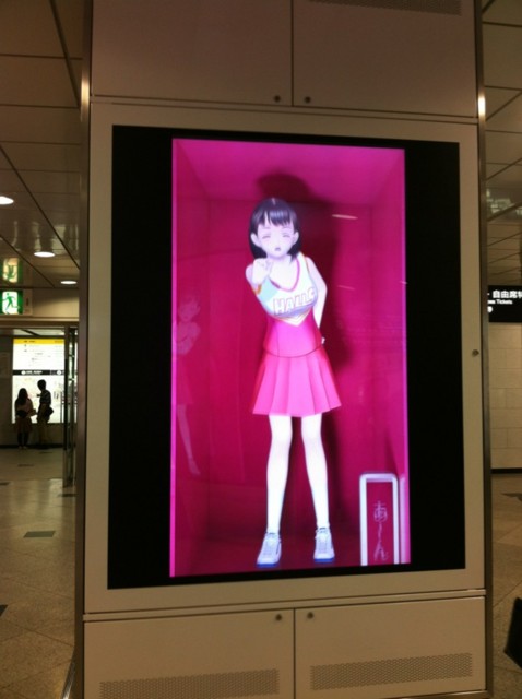 f:id:choiota:20110614230927j:image