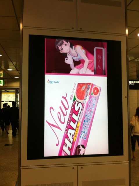 f:id:choiota:20110614230930j:image