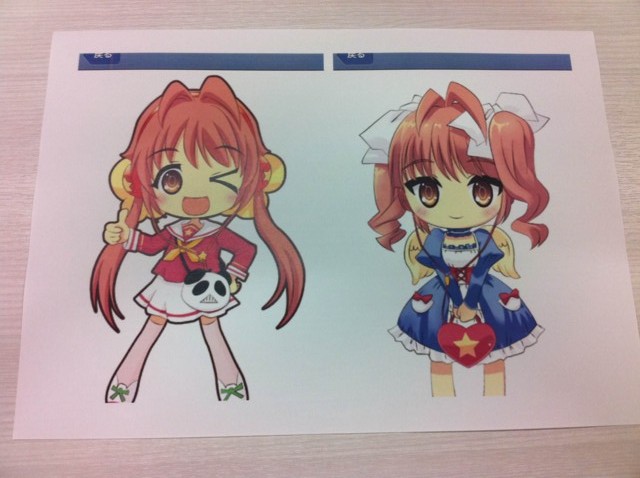 f:id:choiota:20110803171216j:image