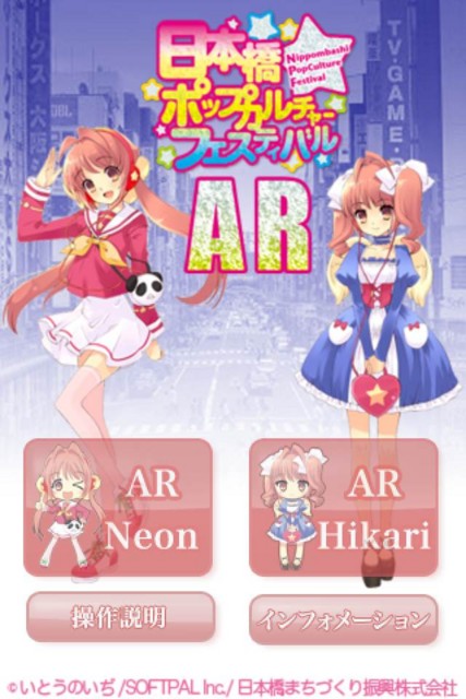 f:id:choiota:20110803171217j:image
