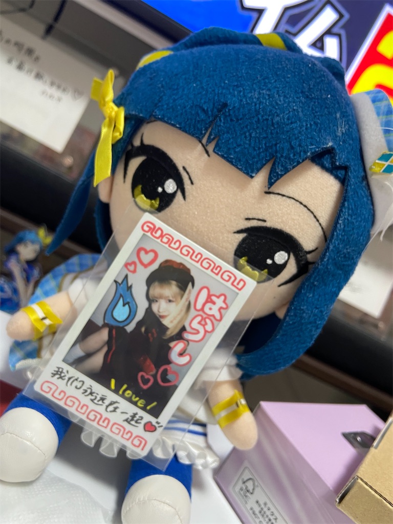 f:id:choiwaru770:20211231003222j:image f:id:choiwaru770:20211231003222j:image