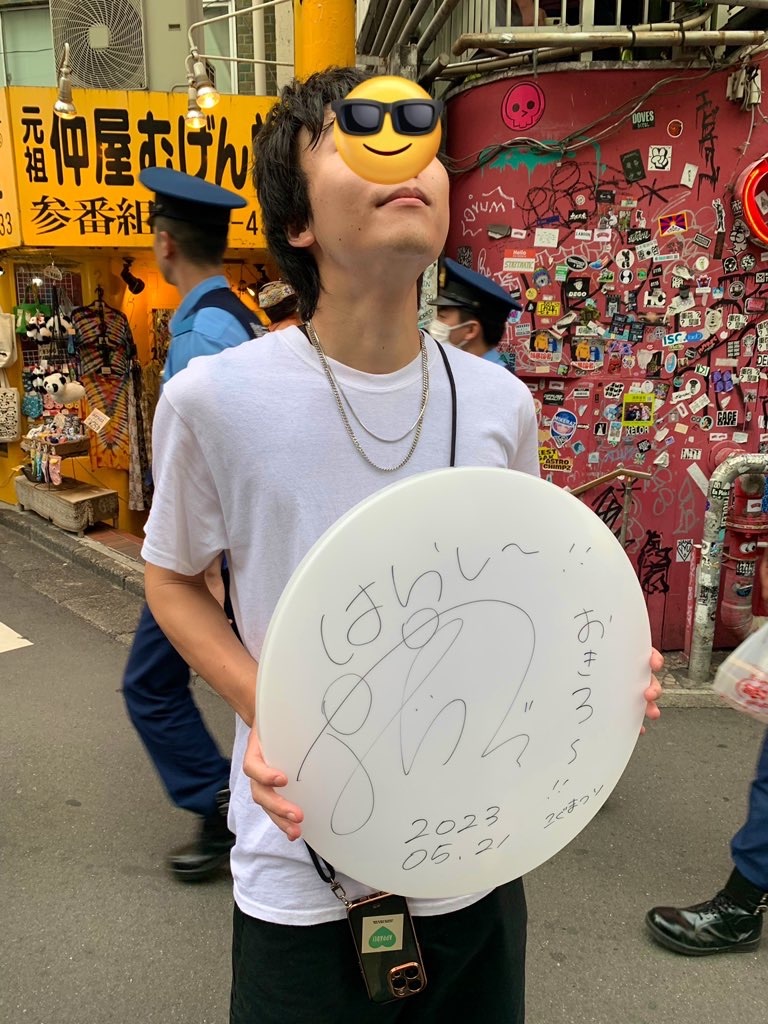 f:id:choiwaru770:20231220011127j:image f:id:choiwaru770:20231220011127j:image