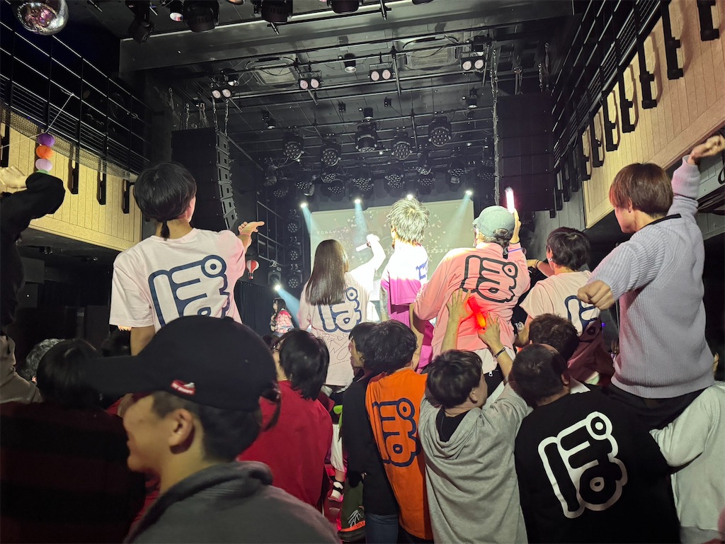 f:id:choiwaru770:20241223220131j:image f:id:choiwaru770:20241223220131j:image
