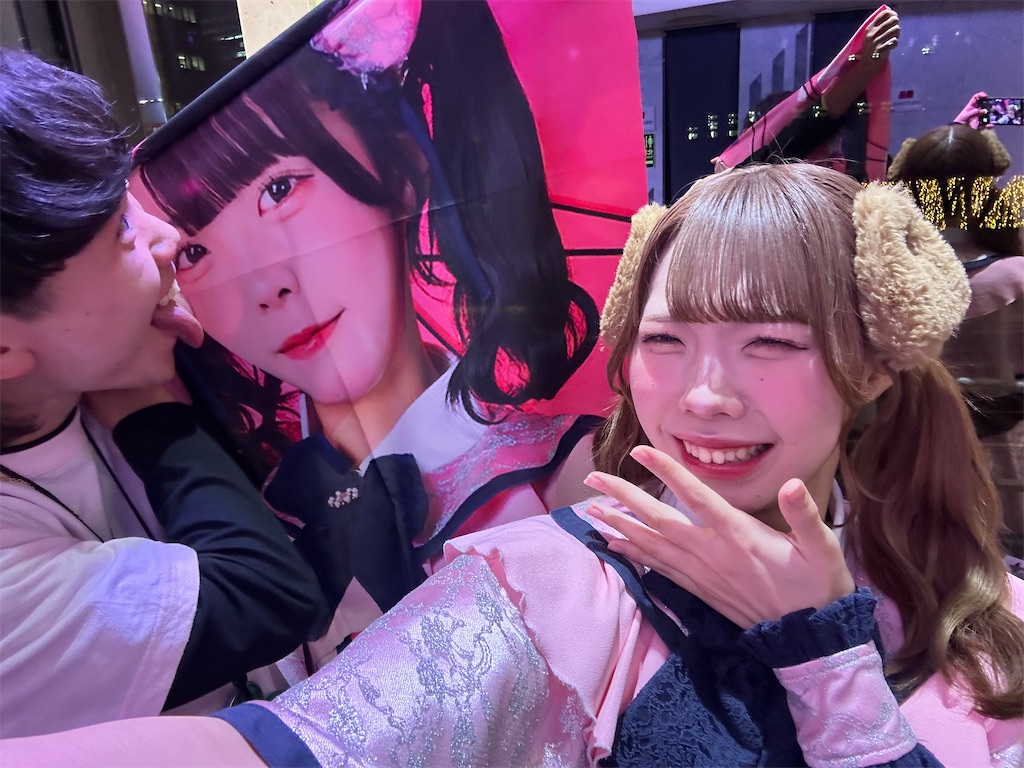 f:id:choiwaru770:20241223220211j:image f:id:choiwaru770:20241223220211j:image