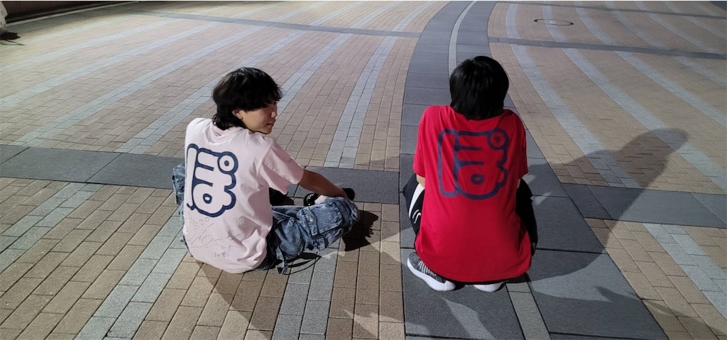 f:id:choiwaru770:20241223220215j:image f:id:choiwaru770:20241223220215j:image