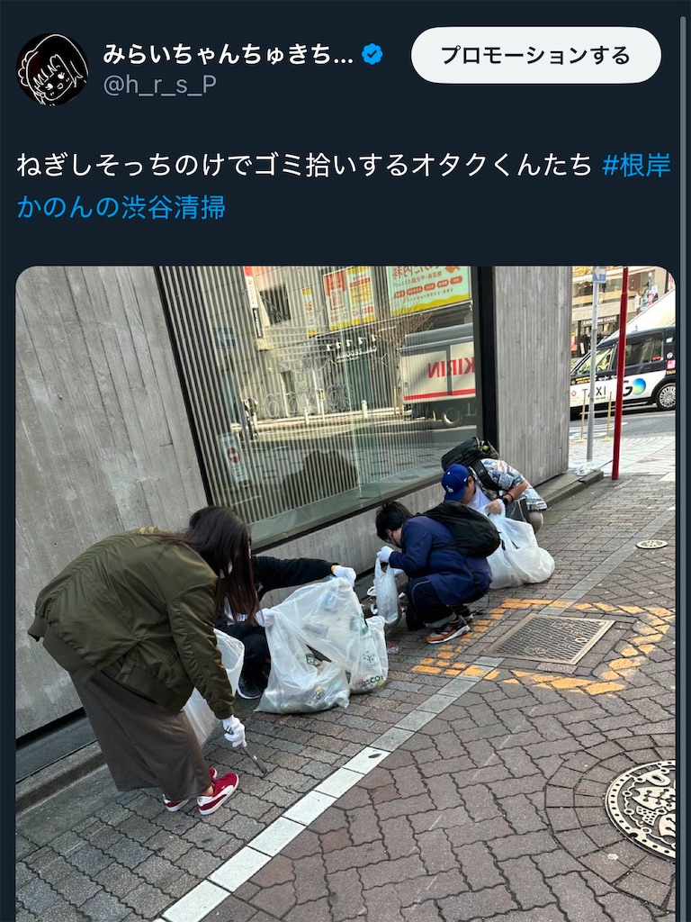 f:id:choiwaru770:20241230012243j:image f:id:choiwaru770:20241230012243j:image