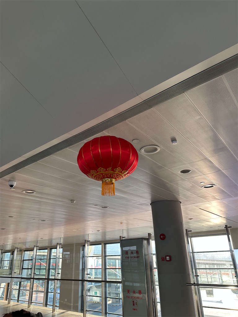 f:id:choiwaru770:20250124220745j:image f:id:choiwaru770:20250124220745j:image