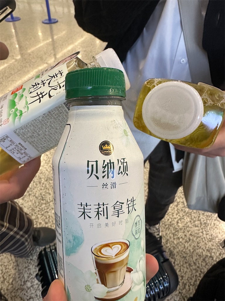 f:id:choiwaru770:20250124221103j:image f:id:choiwaru770:20250124221103j:image
