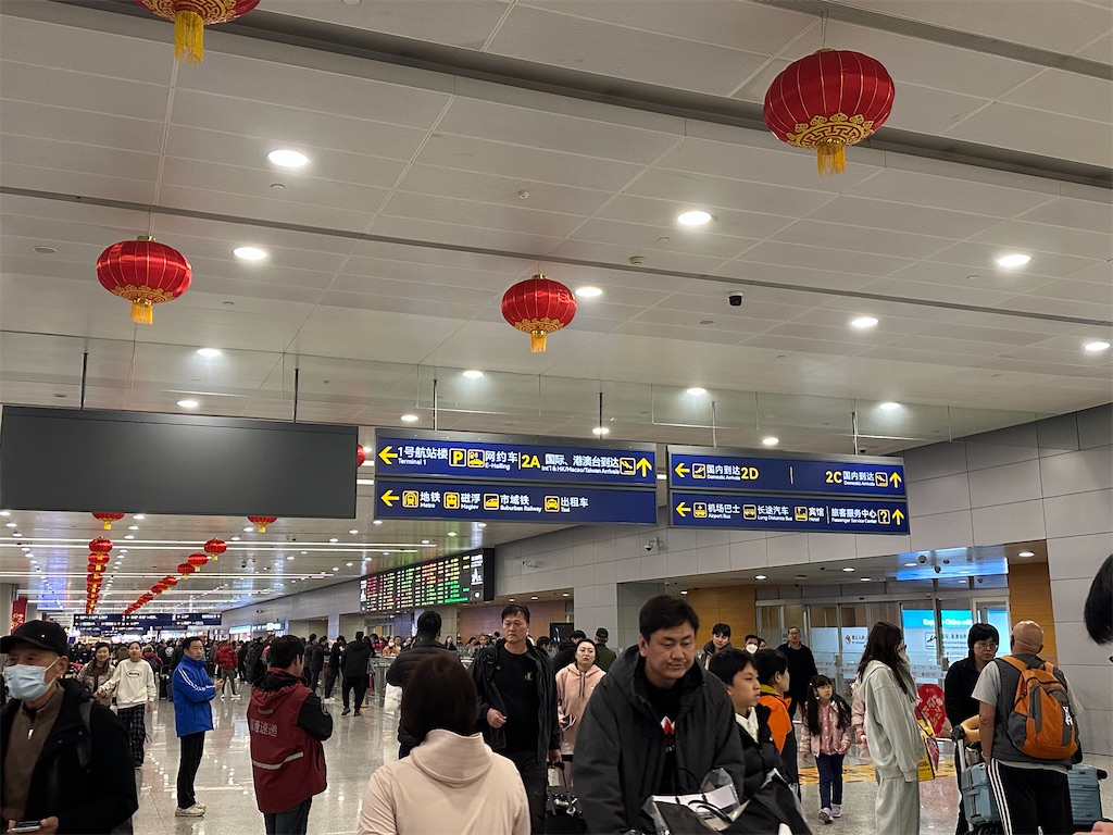 f:id:choiwaru770:20250124221110j:image f:id:choiwaru770:20250124221110j:image