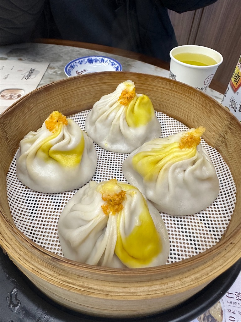 f:id:choiwaru770:20250128012701j:image f:id:choiwaru770:20250128012701j:image