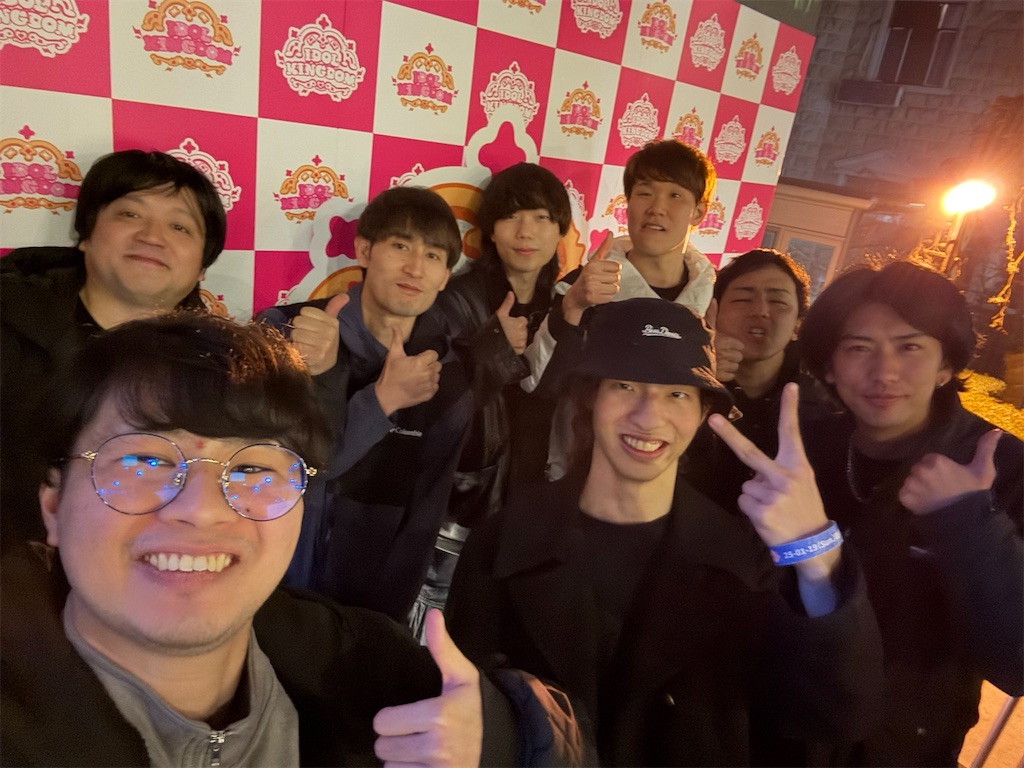 f:id:choiwaru770:20250128013616j:image f:id:choiwaru770:20250128013616j:image